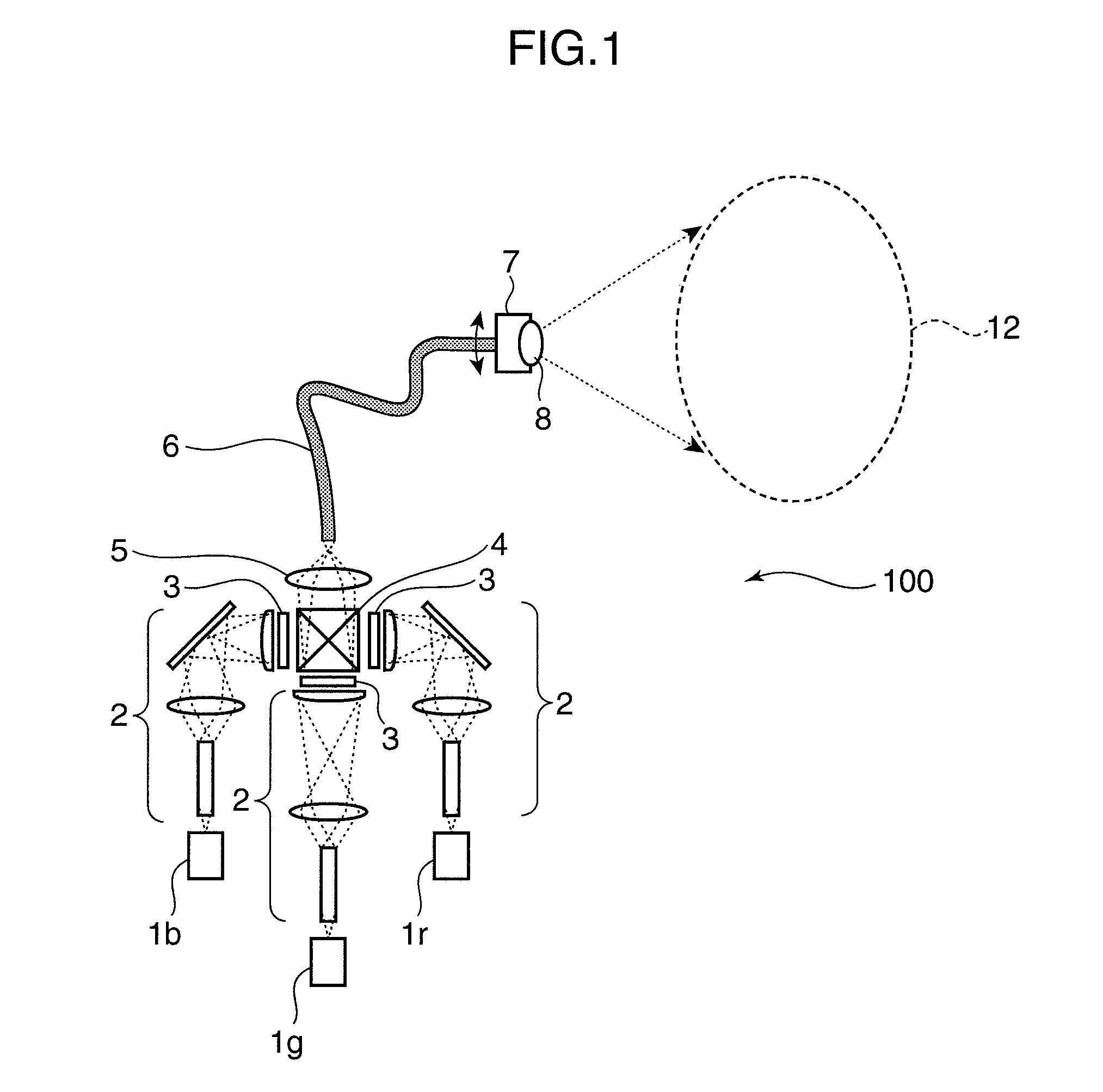 Projector having a projection angle adjusting mechanism