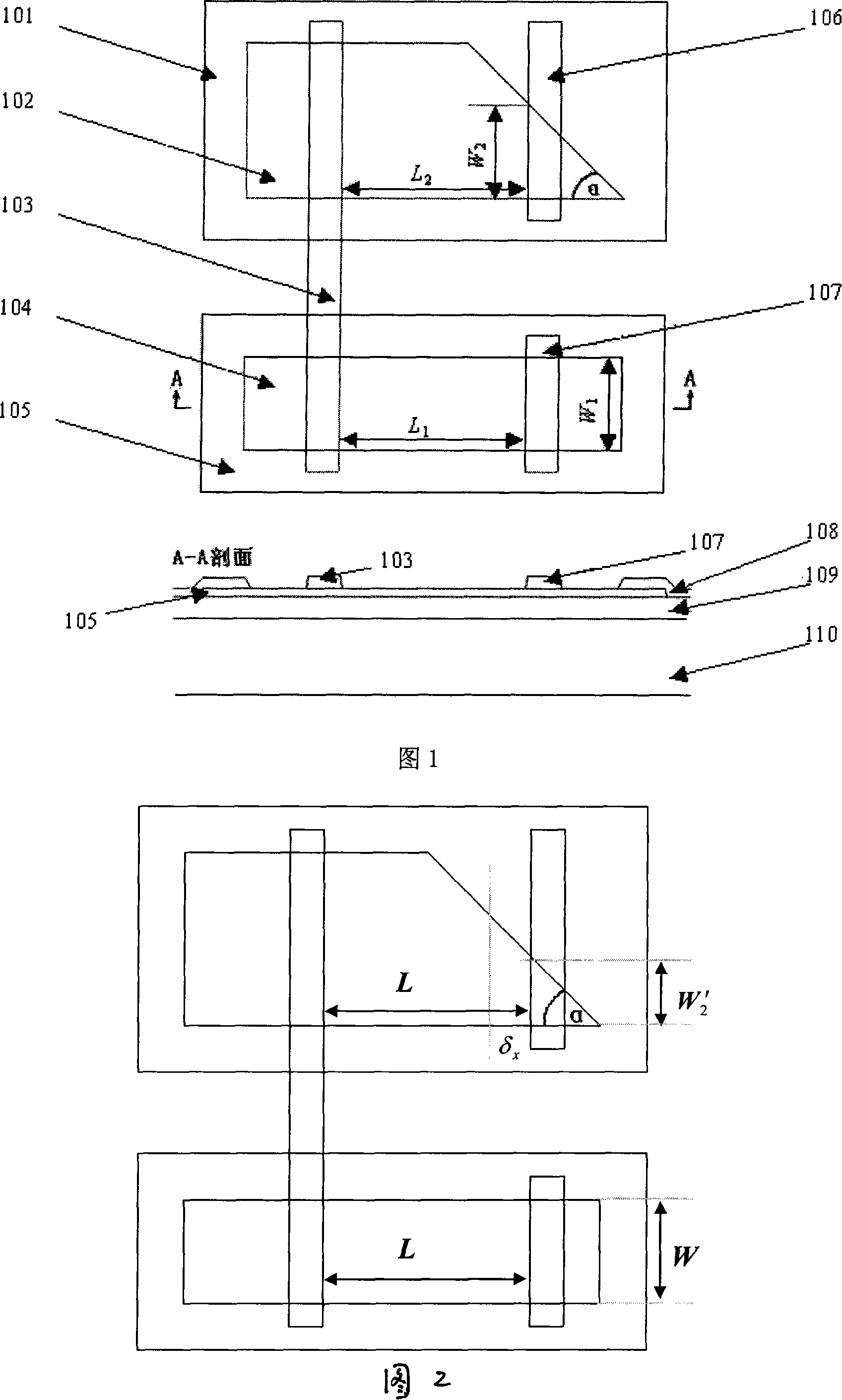 Metal layer and insulation layer graphic alignment error electricity testing structure in micromotor system apparatus process