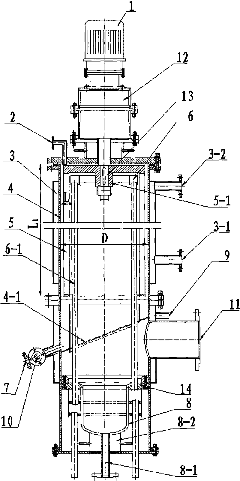 Molecular distillation apparatus