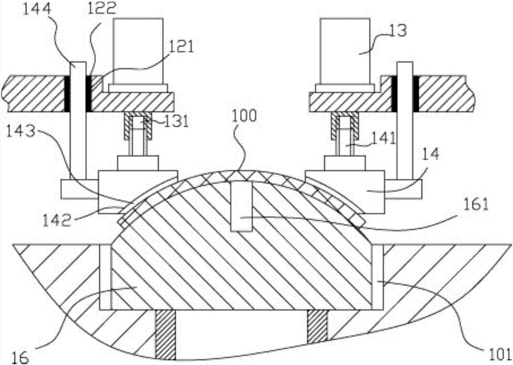 A curved plastic plate clamping device