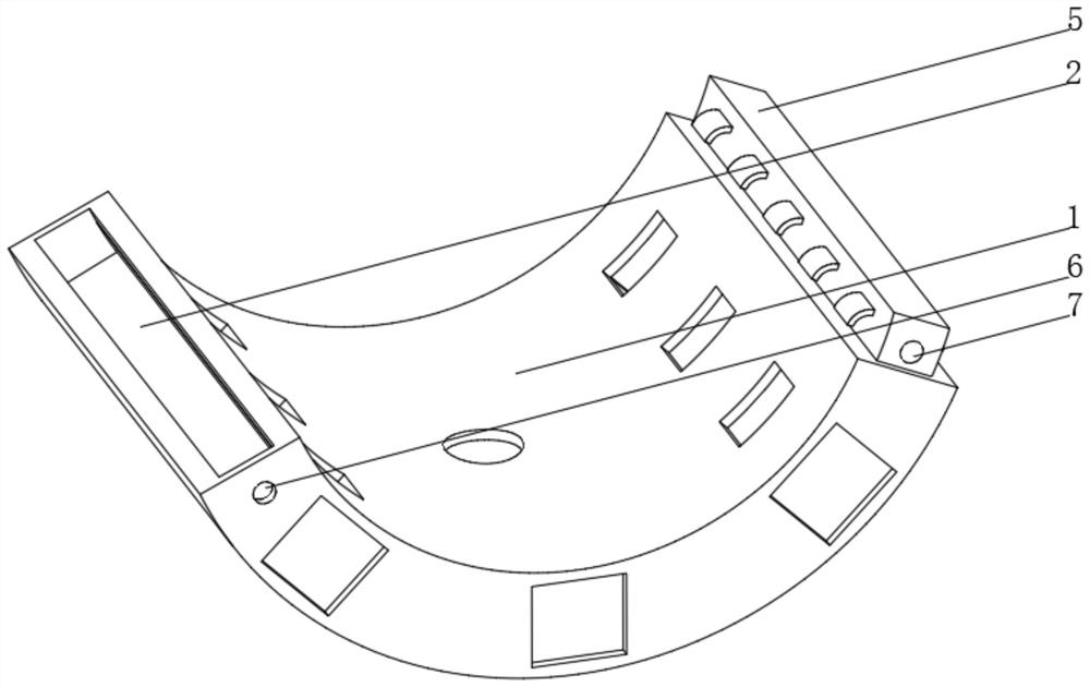 Shield segment