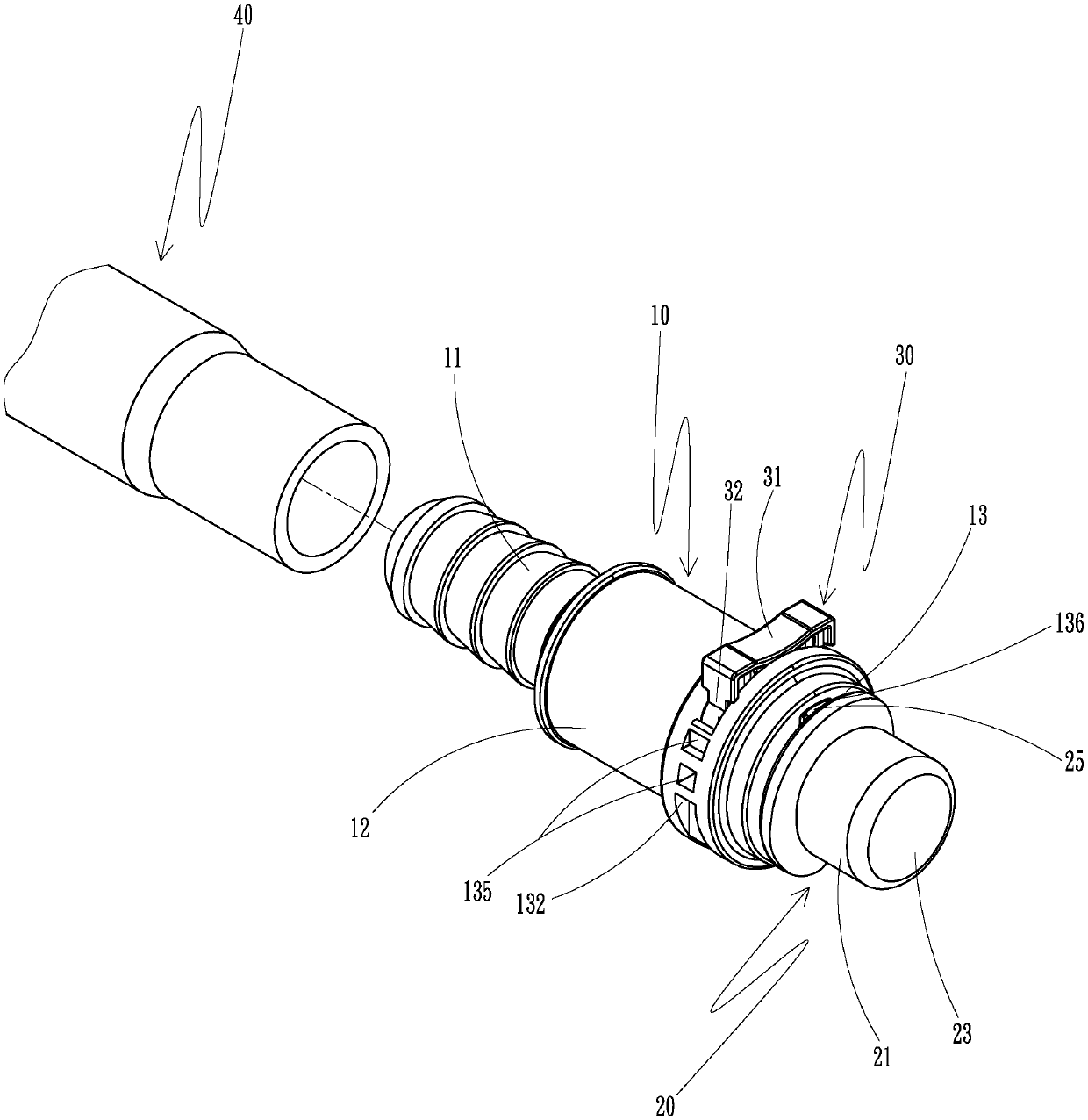 Quick connector structure