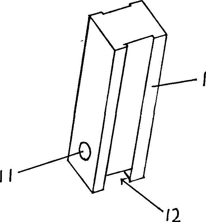Coupling structure of filter