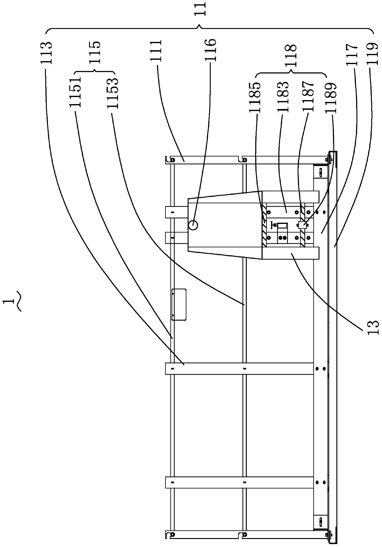 Telescopic Ladder Guardrail