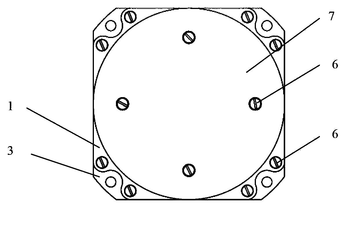 Magnetic shielding case of fiber-optic gyroscope