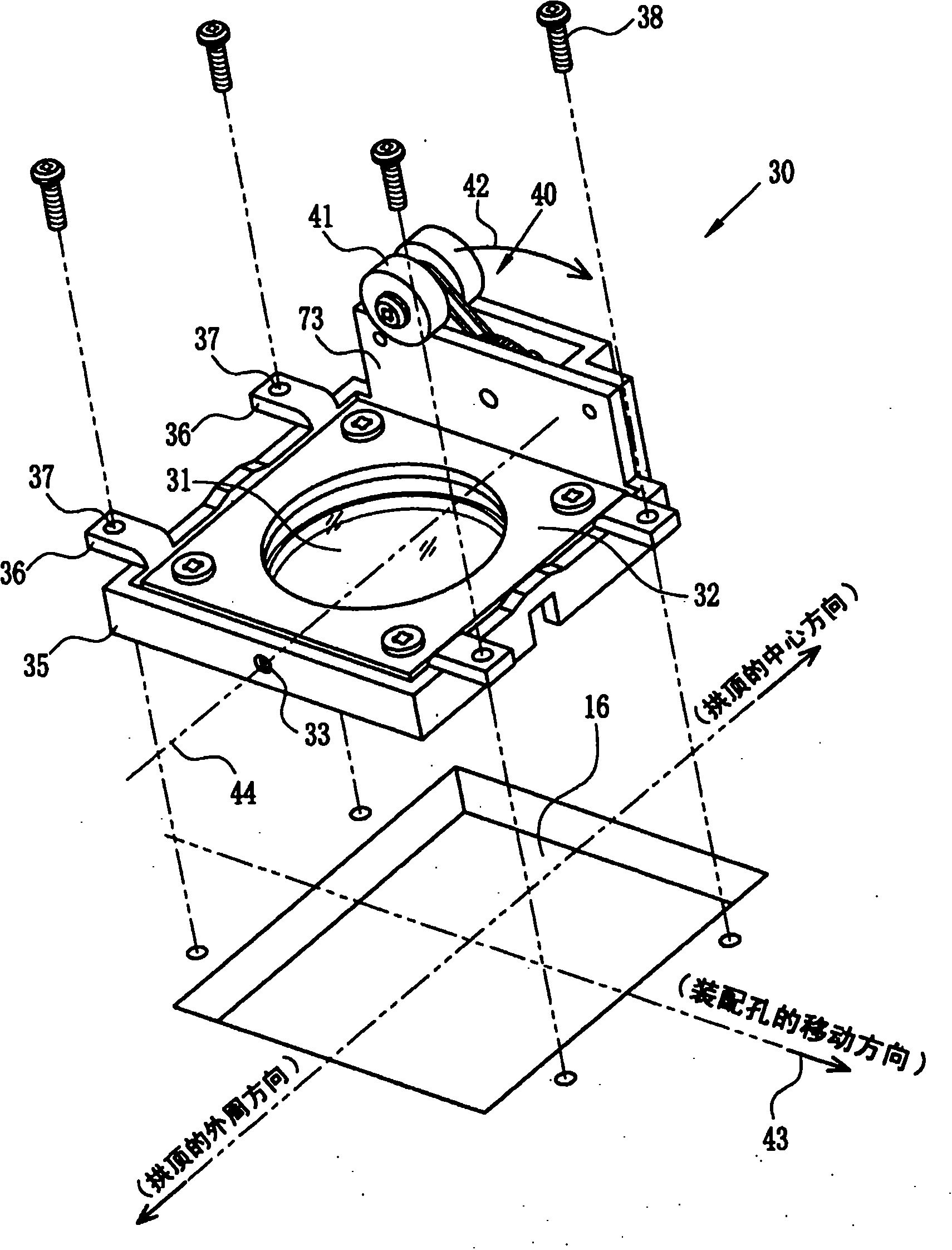 Workpiece turnover unit, vacuum film-forming device and workpiece assembly unit