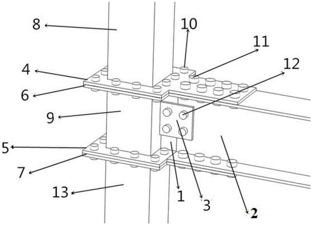 Beam-column joint connection device of assembly type steel structure system