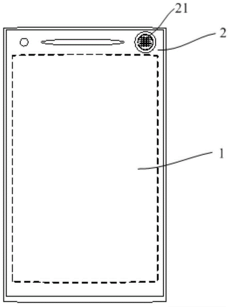 Display device