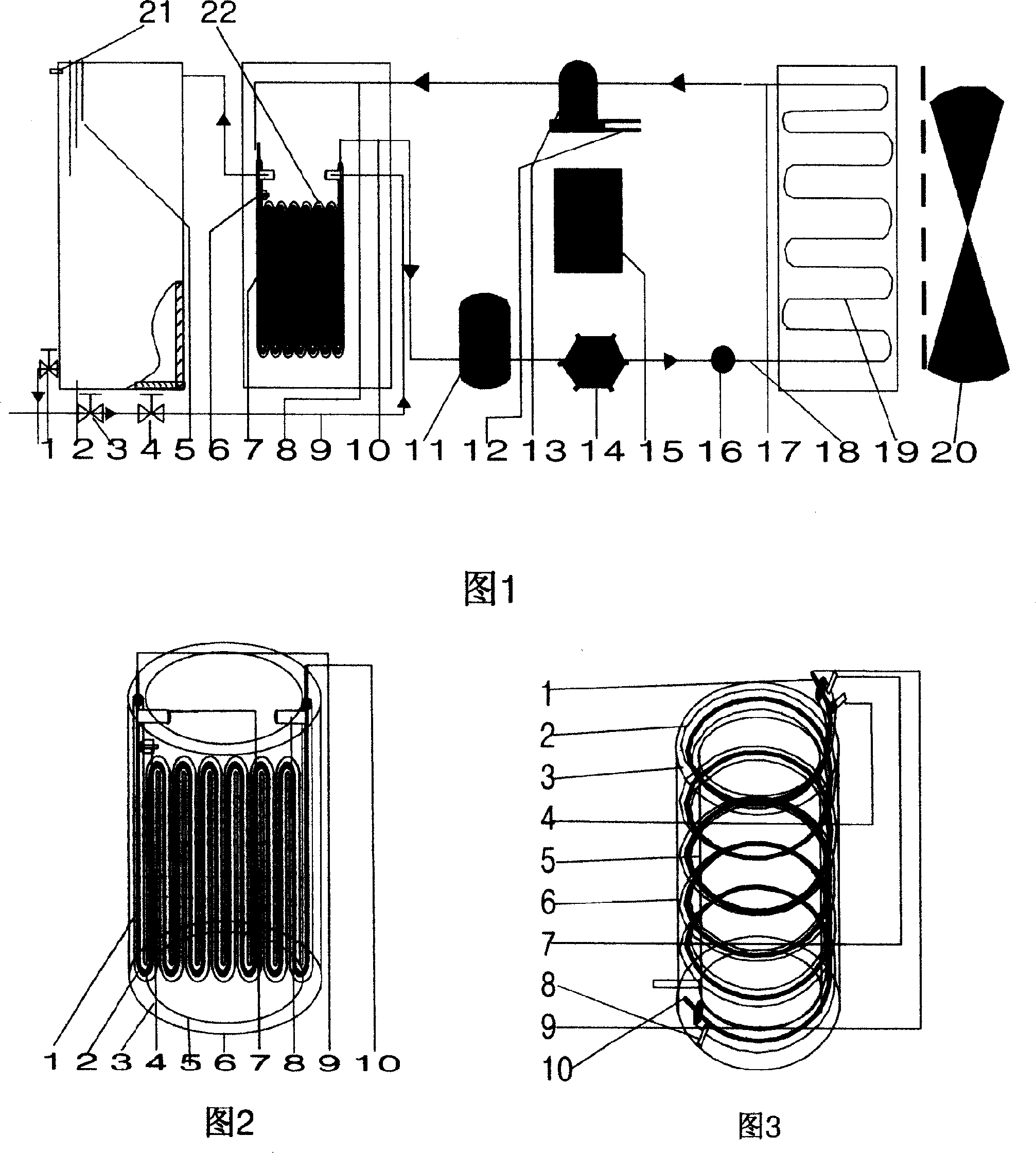 Heat pump hot-water air-conditioning unit