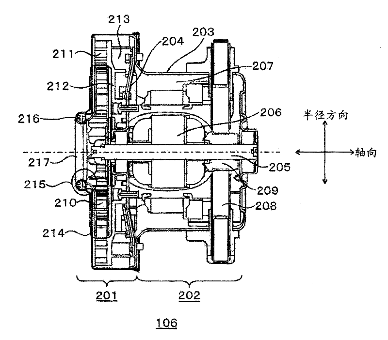 Electric air blower and electric dust collector provided with the same