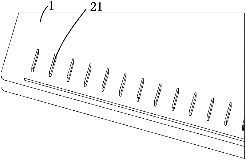 LED backlight module and liquid crystal display device