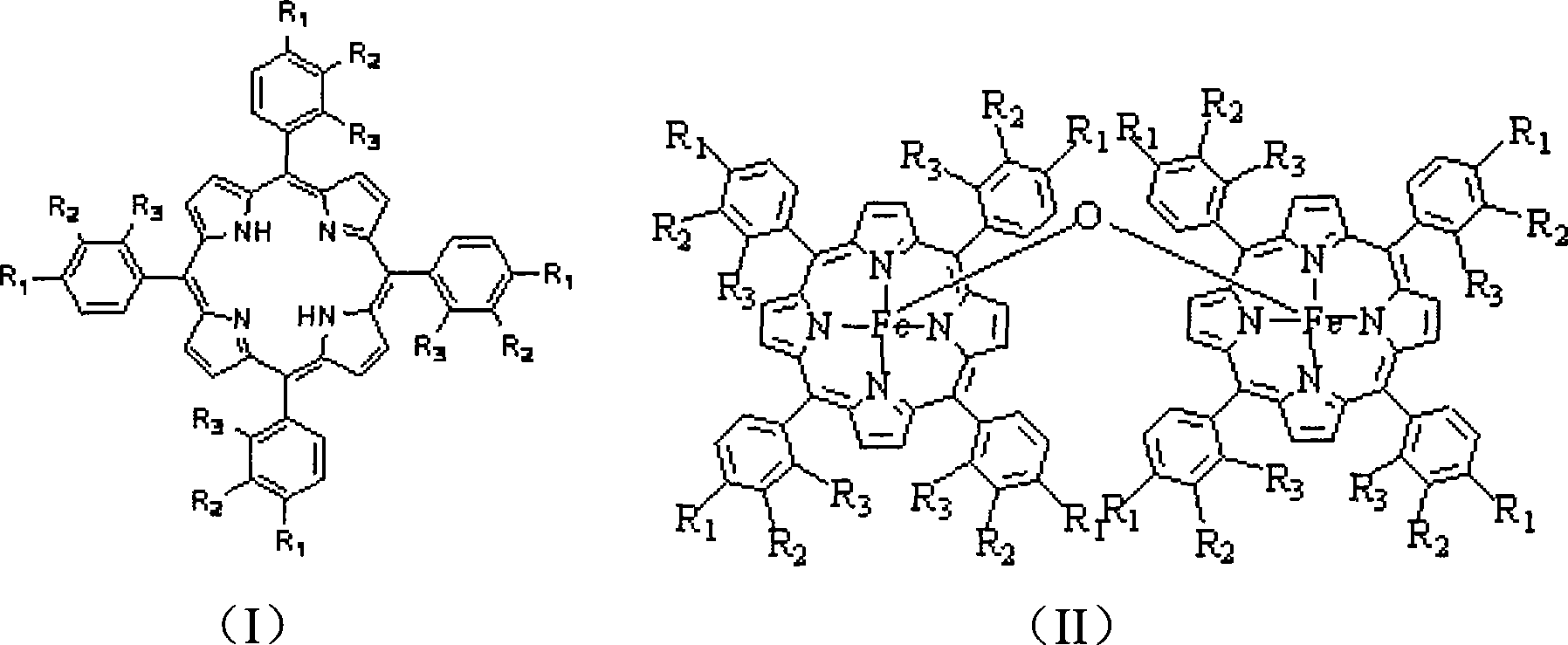 Method for synthesizing mu-oxo binuclear ferriporphyrin