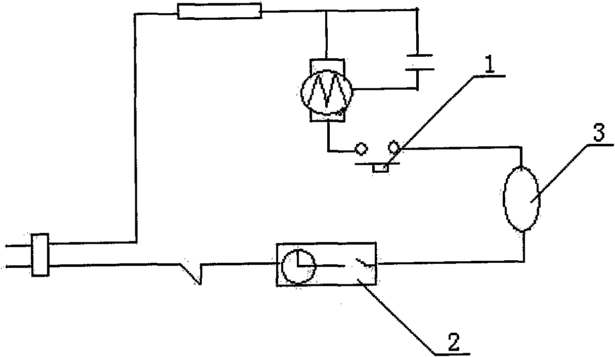 Transducing electric fan