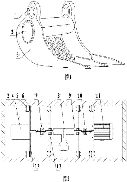 Vibrating excavator bucket for excavator