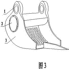 Vibrating excavator bucket for excavator