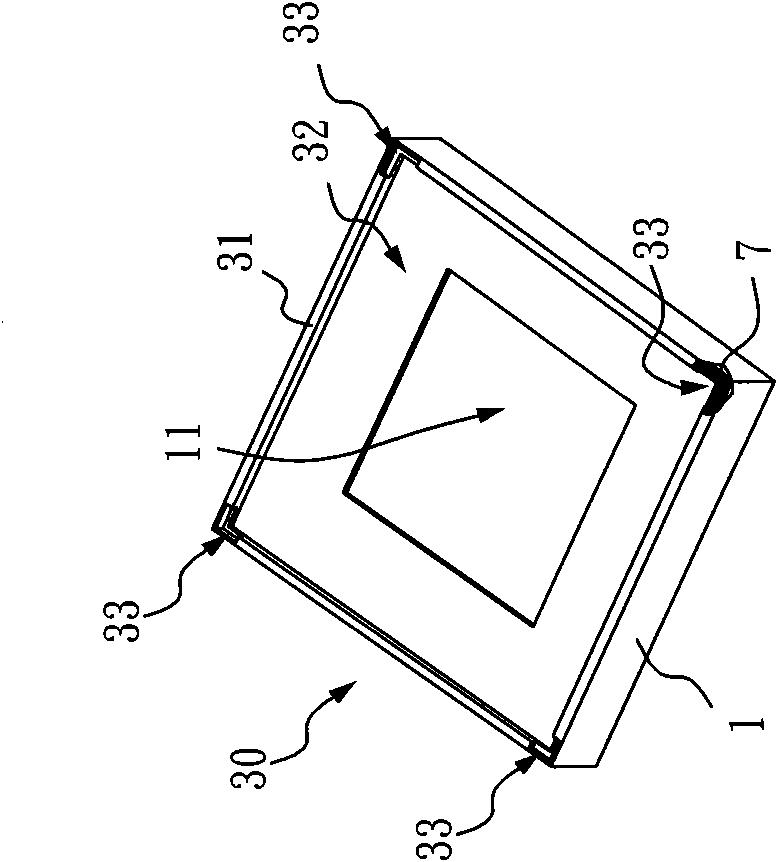 Bracket and image pickup device with the same
