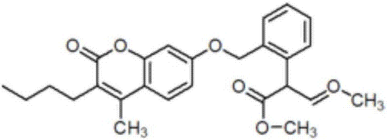 Sterilization composition containing fluoxastrobin and coumoxystrobin and application thereof