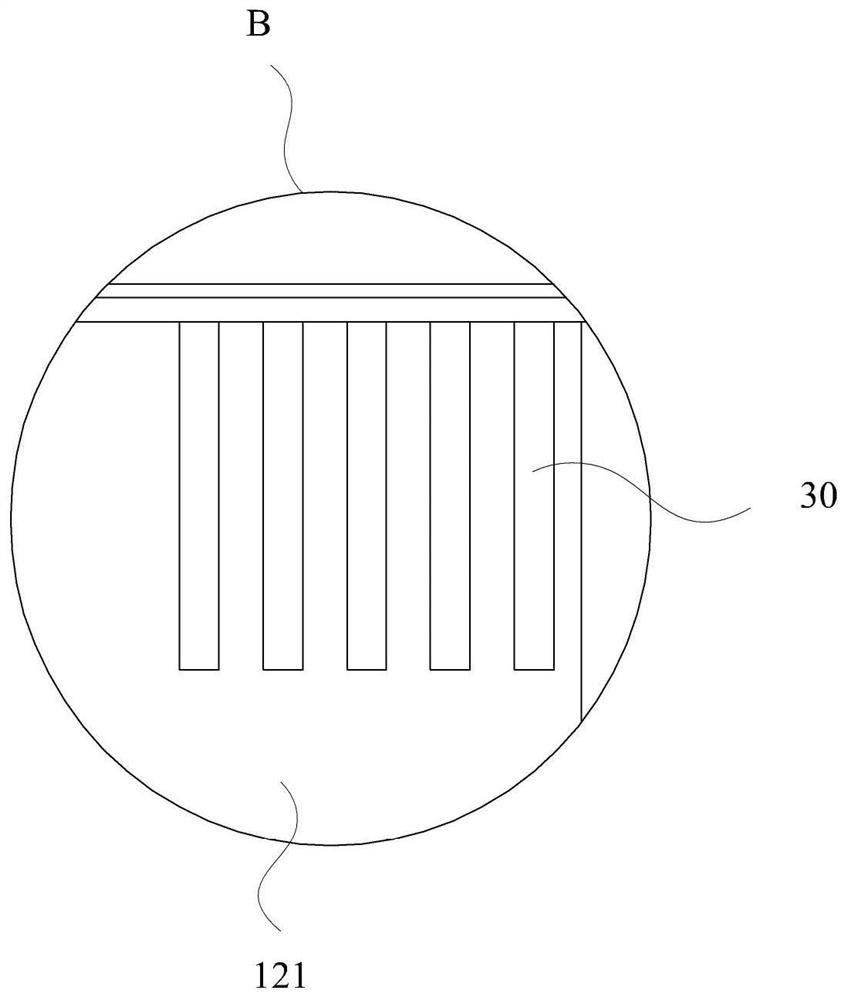 Air conditioner base and air conditioner