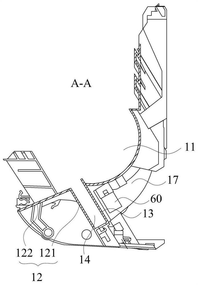 Air conditioner base and air conditioner