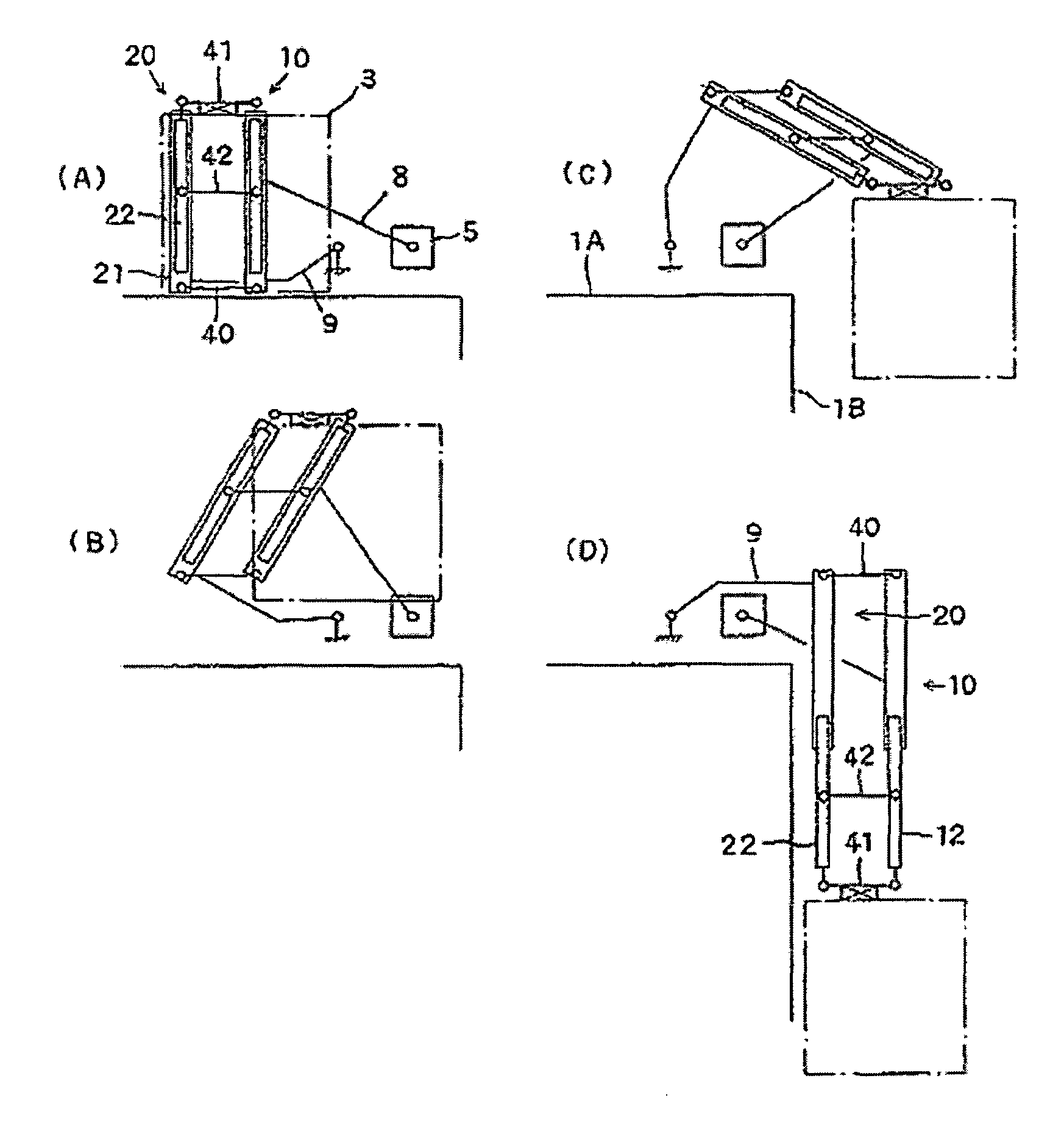 Vehicle equipped with lift device and lift device