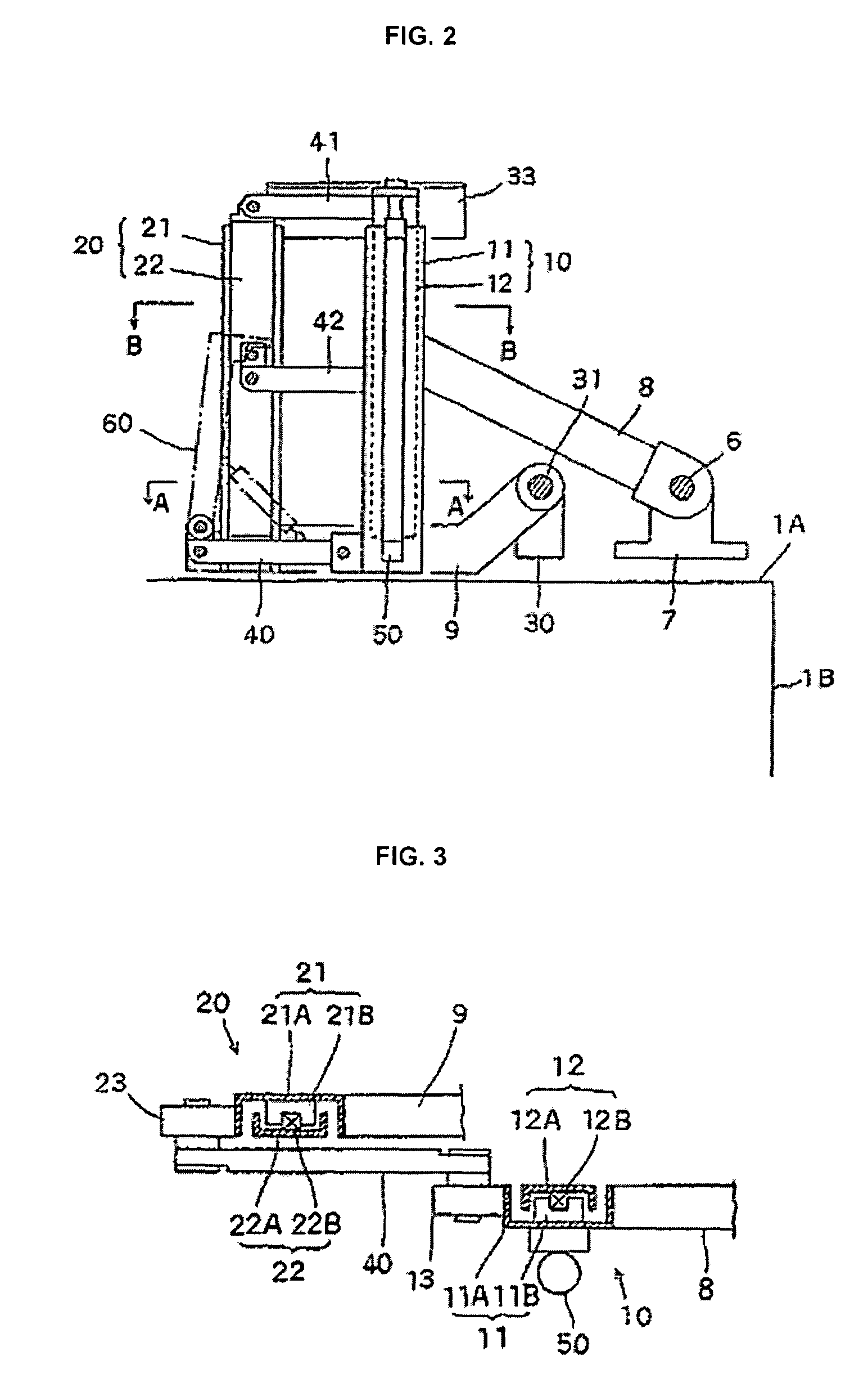 Vehicle equipped with lift device and lift device