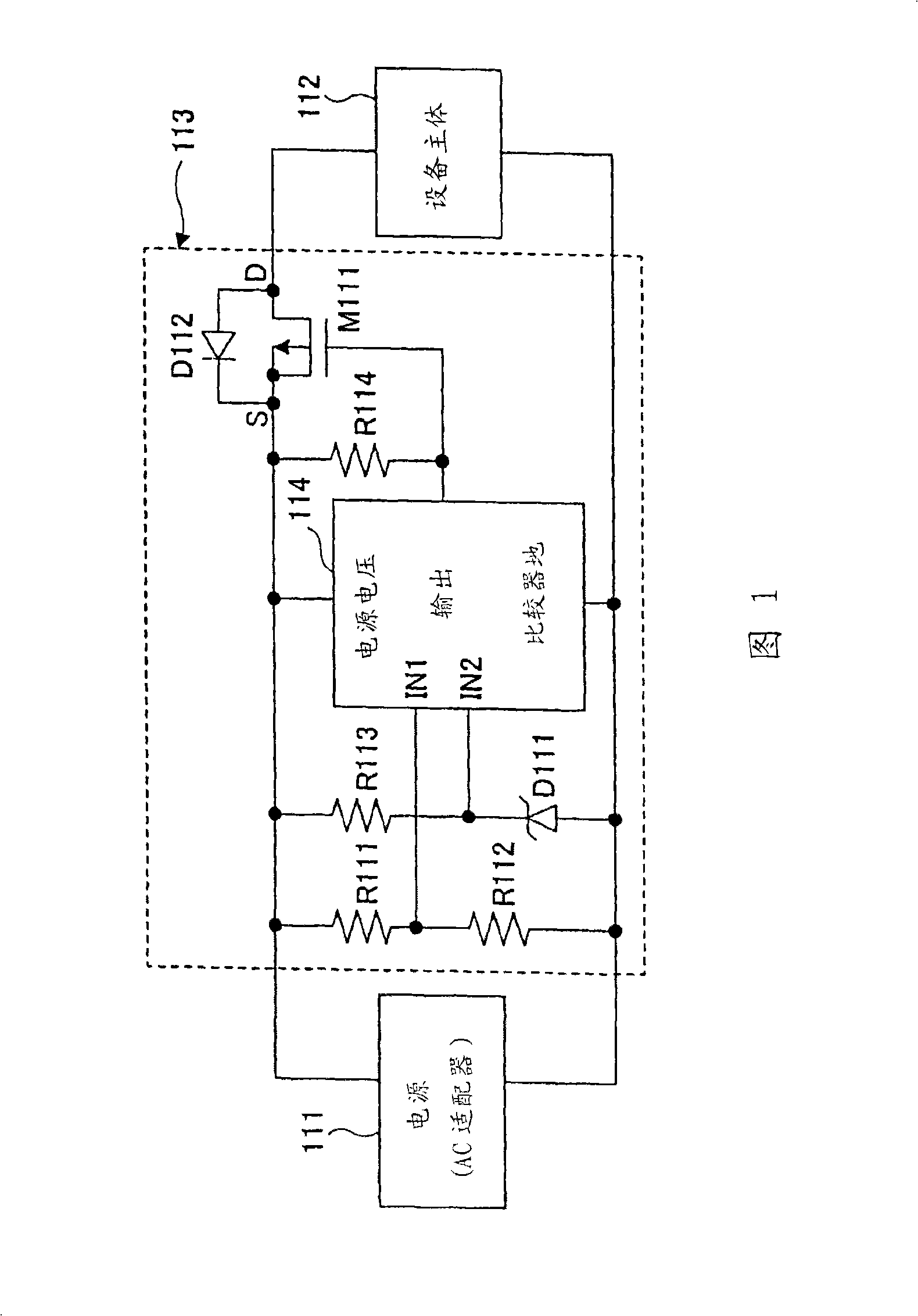 Excess voltage protection circuit, method of protecting a circuit from excess voltage, and semiconductor apparatus having the excess voltage protection ciruit