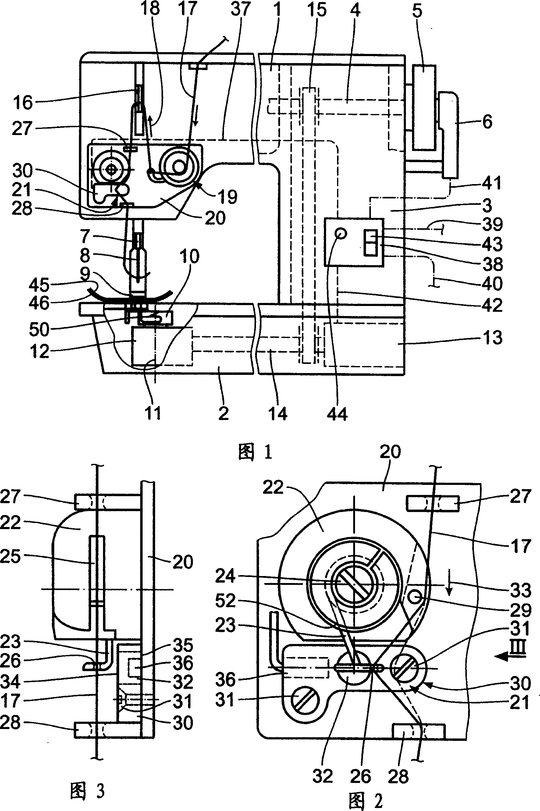 Sewing machine with faulty thread mark detection device