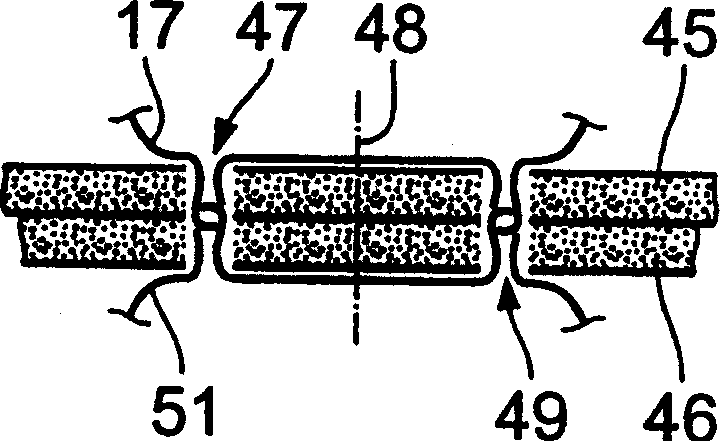 Sewing machine with faulty thread mark detection device