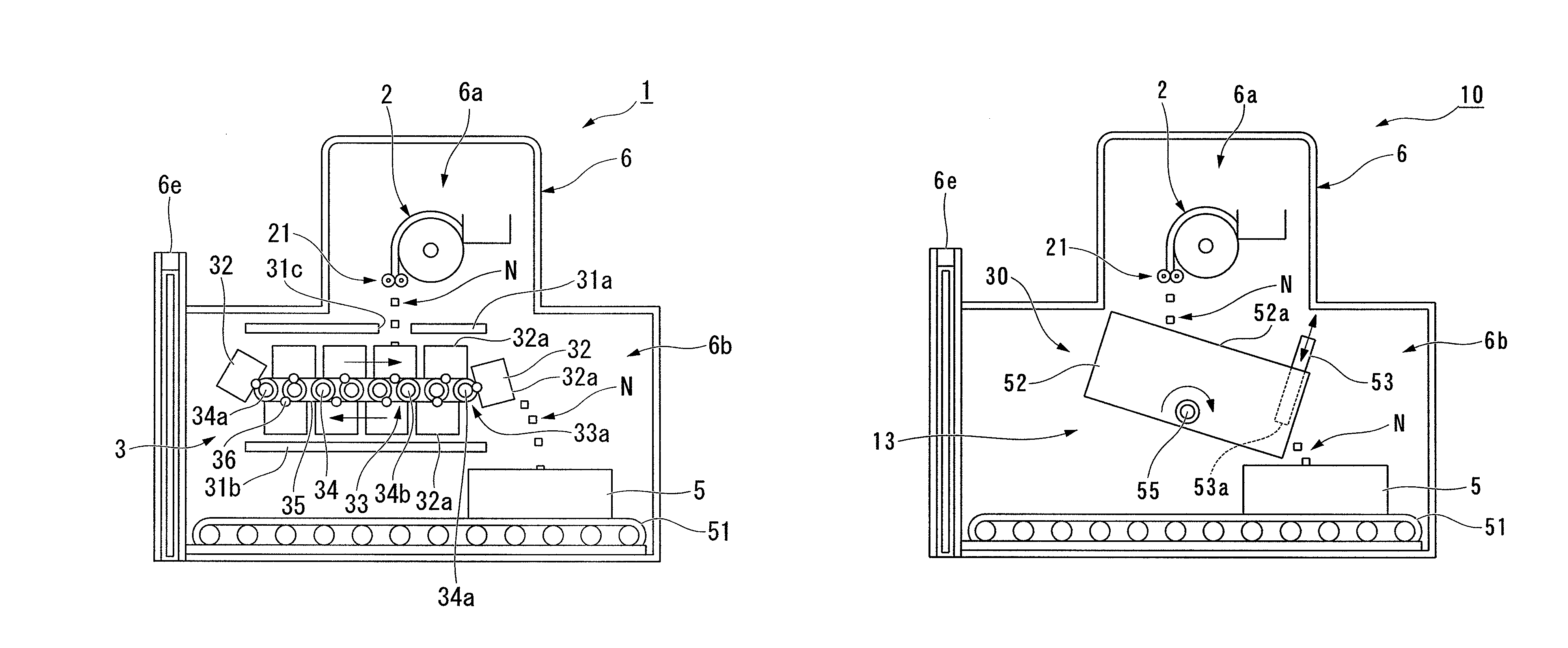 Apparatus for producing alloy