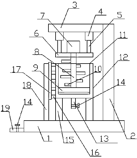 Vernonia anthelmintica herb washing device