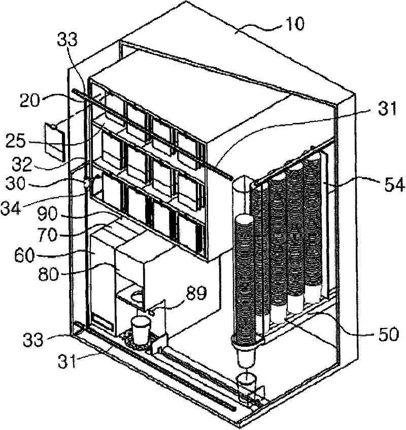 Automatic vending machine using teabag or filter-pack and operating method thereof
