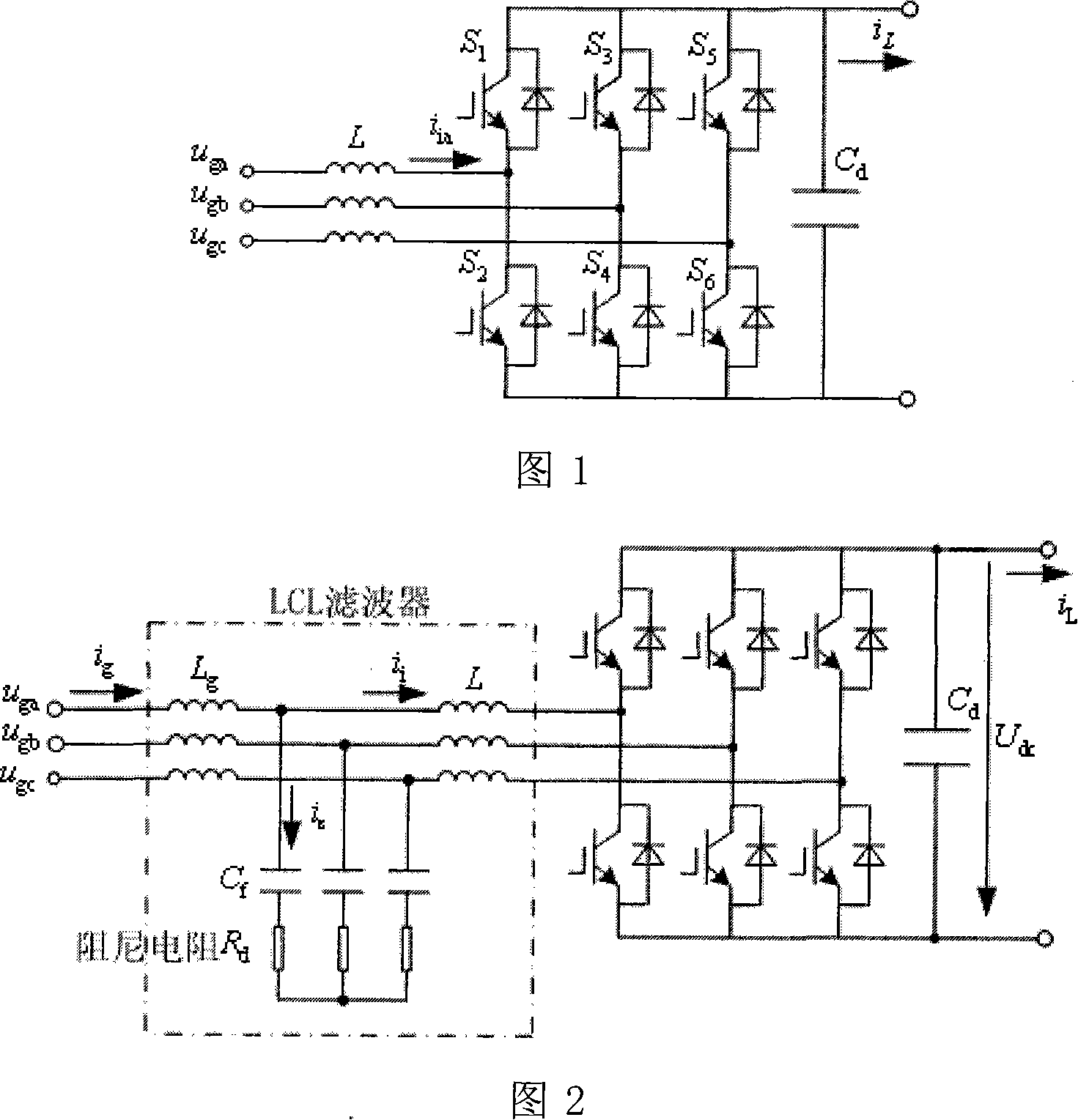 LCL filtering based voltage type active rectifier steady control system and method