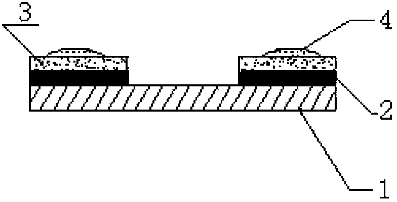 Vacuum glass sealing structure and forming method thereof