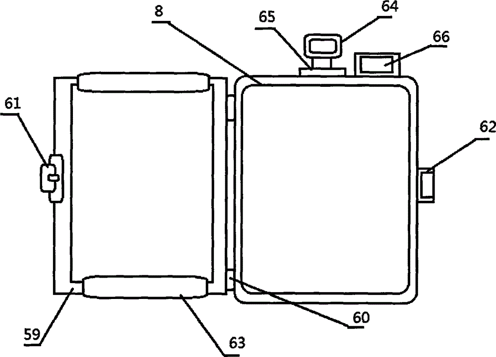 Movable film-viewing apparatus for image diagnosis