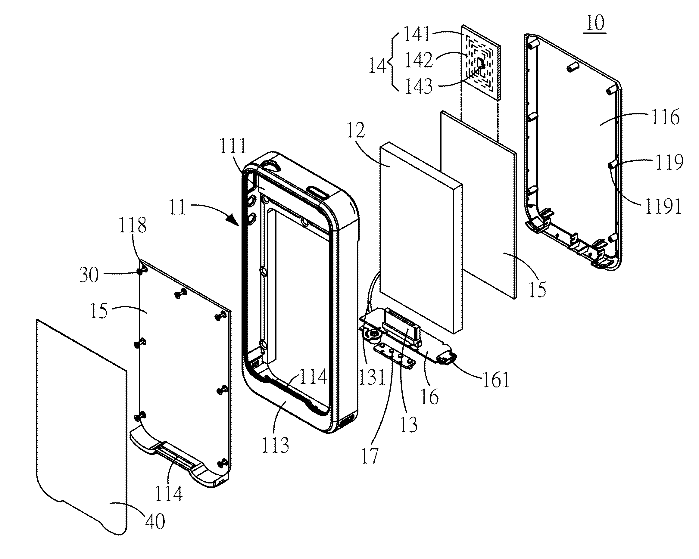 Protective cover of mobile electronic product