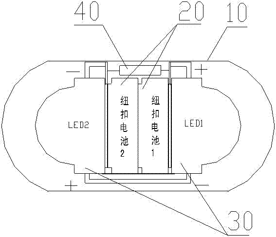 Capsule photon therapeutic device with adjustable light intensity