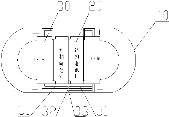 Capsule photon therapeutic device with adjustable light intensity