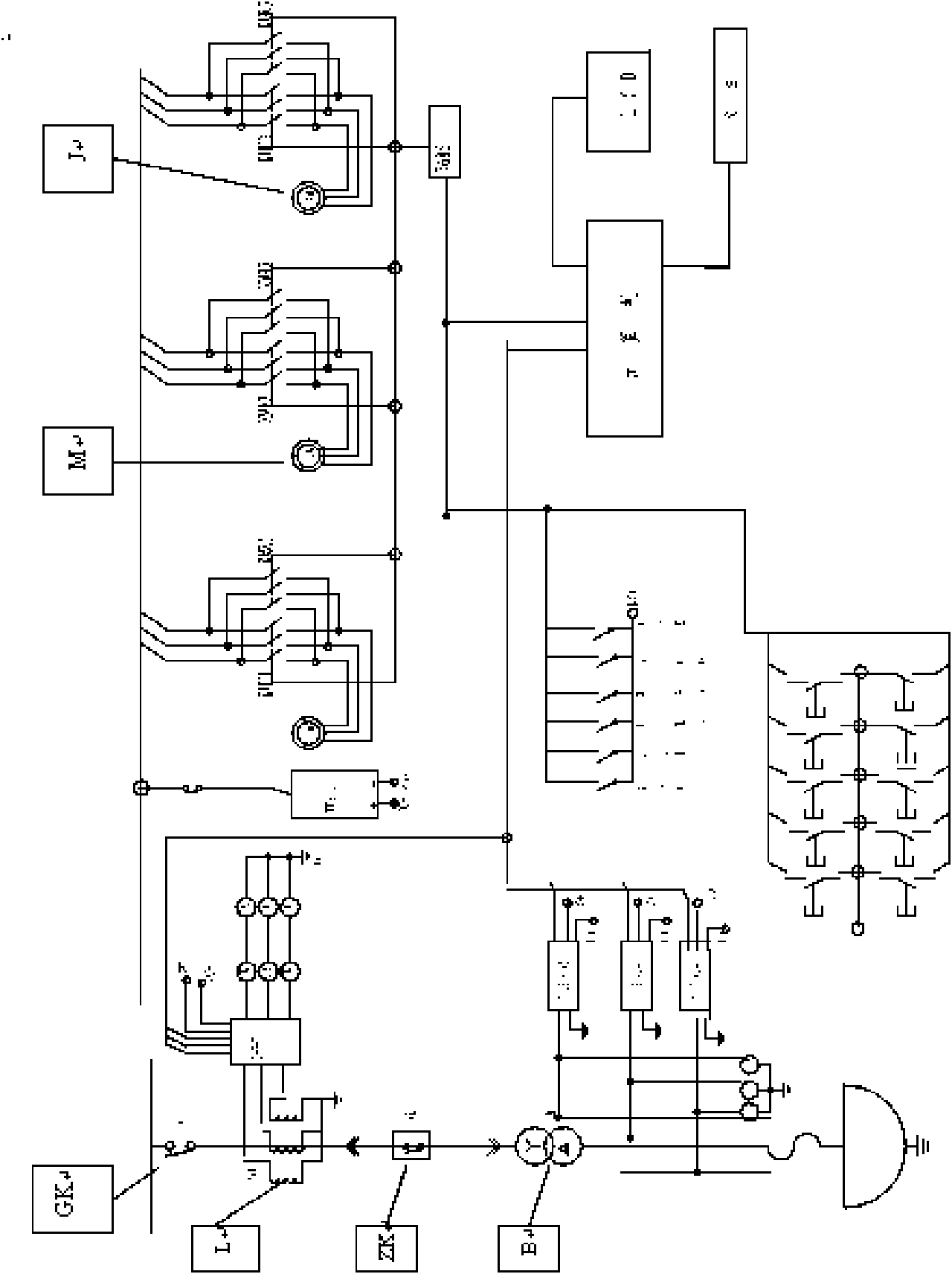 Method for recognizing electrode defection of yellow phosphorus stove electrode automatic control system