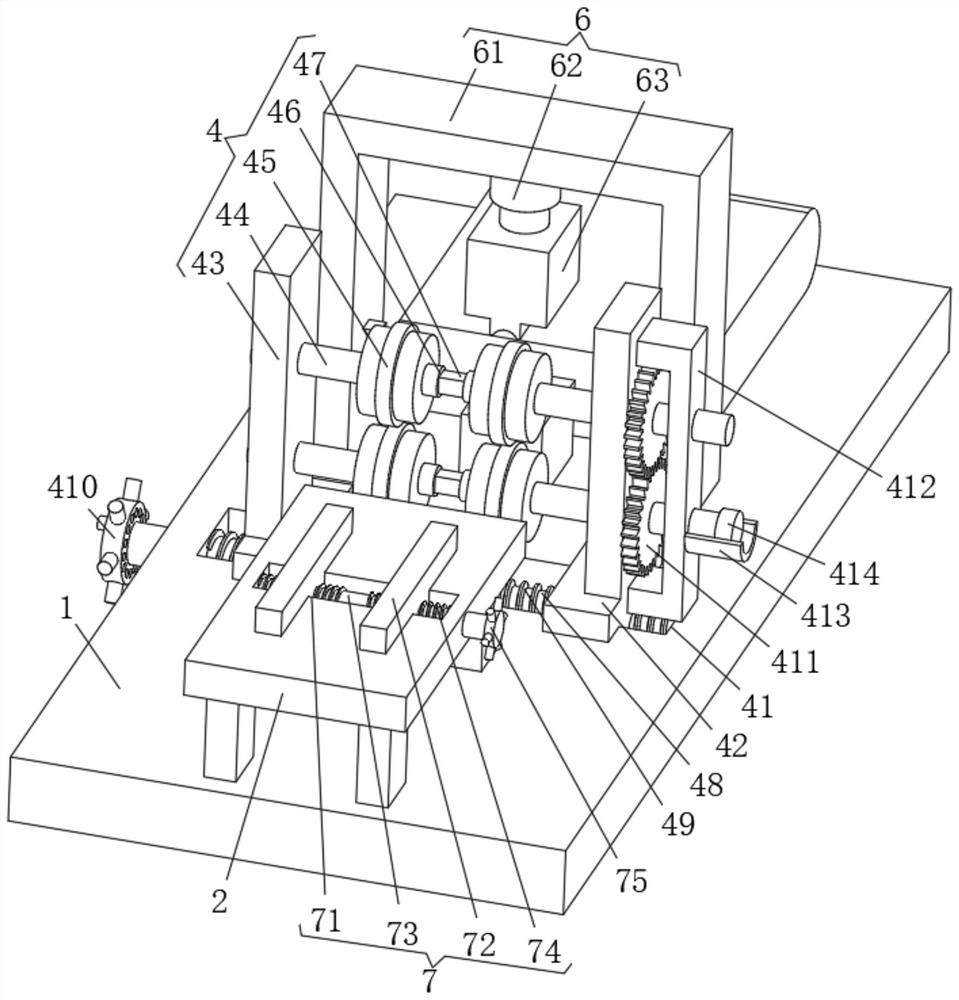 Heat insulation broken bridge aluminum alloy strip penetrating machine