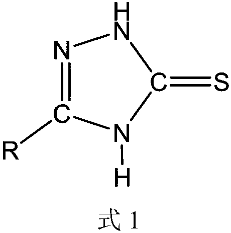 Application of a 1,2,4-triazole-3-thione flotation collector