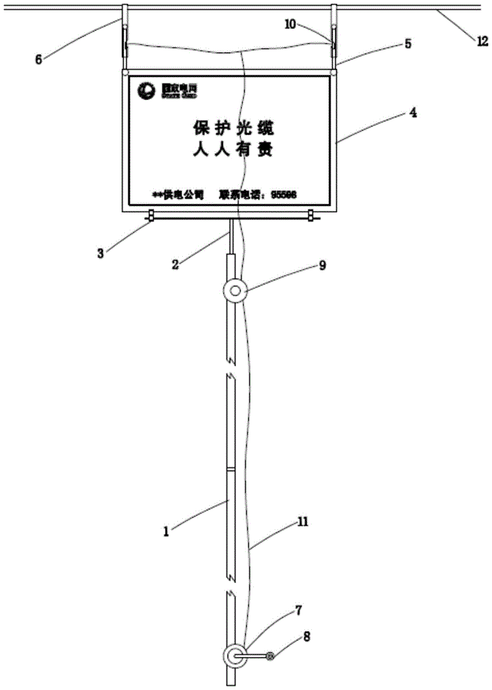 Optical cable sign hanging device