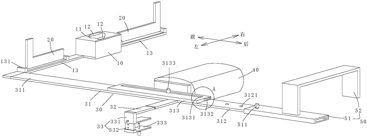 Cancer-pain patient sleep assistant device