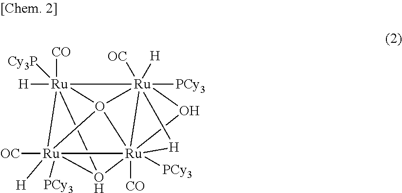 Method for producing compound with carbonyl group by using ruthenium carbonyl complex having tridentate ligand as dehydrogenation oxidation catalyst