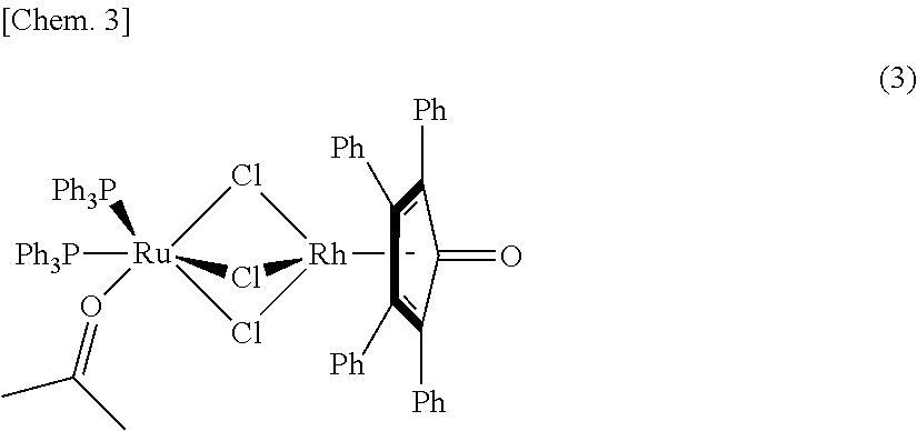 Method for producing compound with carbonyl group by using ruthenium carbonyl complex having tridentate ligand as dehydrogenation oxidation catalyst
