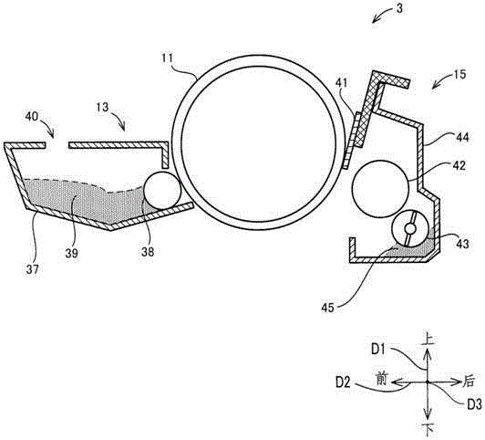 Image forming apparatus