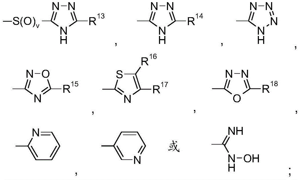 Benzoimidazole-carboxylic acid amide derivatives as APJ receptor modulators