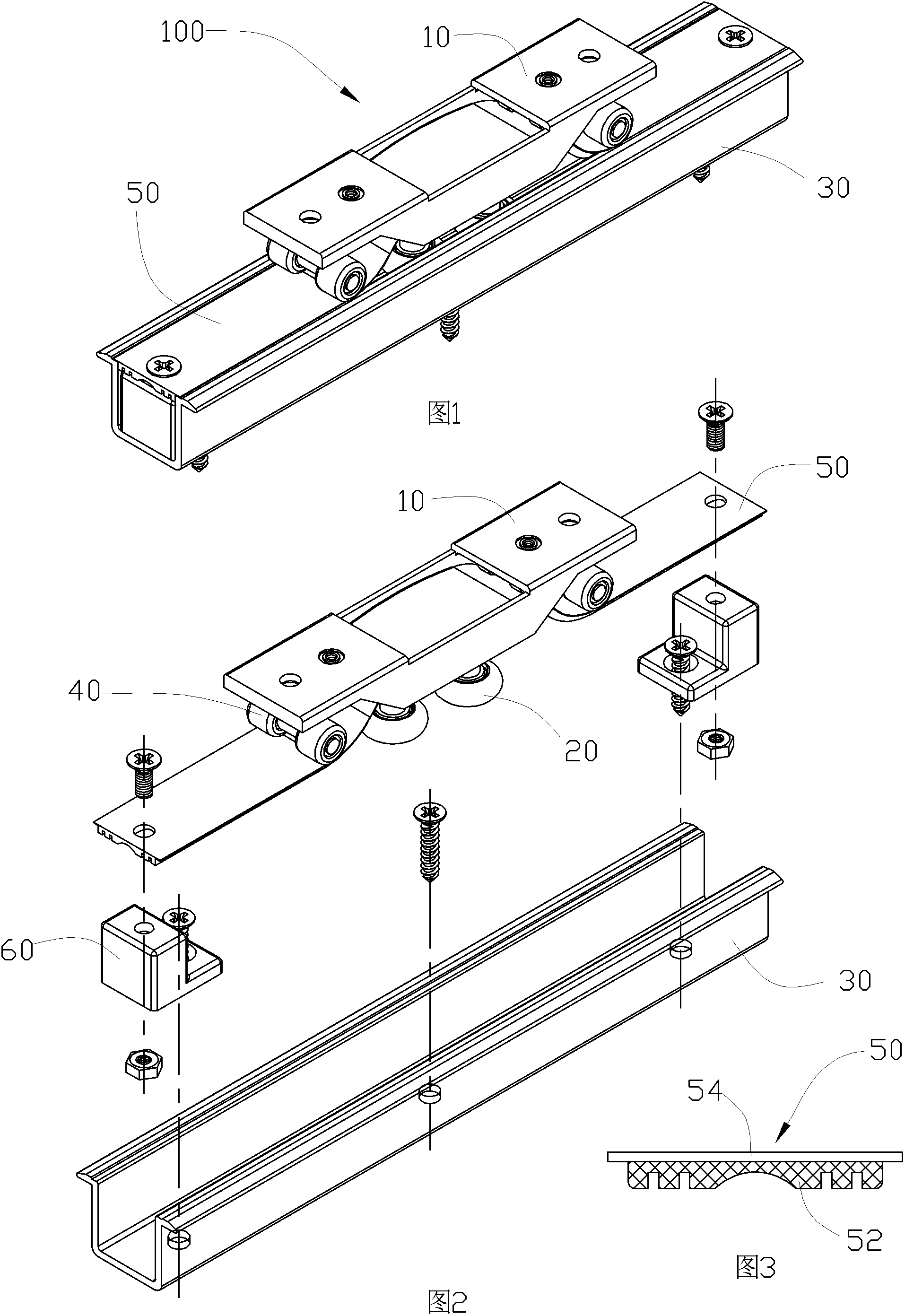 Concealed type guide device for door body