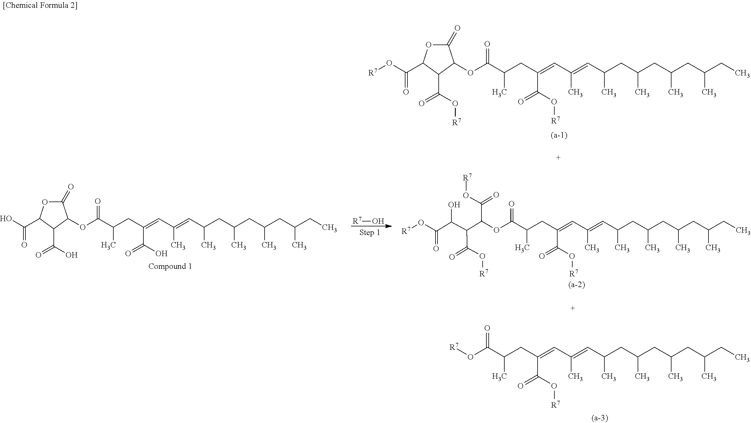 4,6-hexadecadiene-2,4-dicarboxylic acid derivative