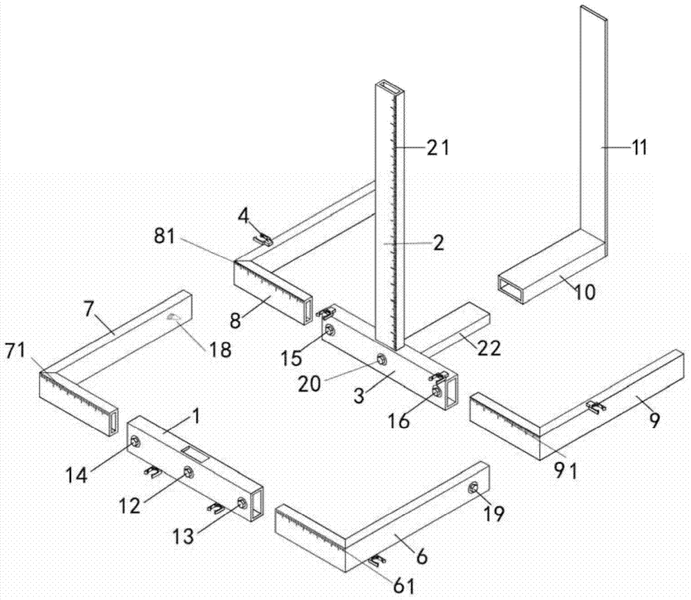 Stereotaxic frame for fusion of pet, ct and mr images of the abdomen and pelvis