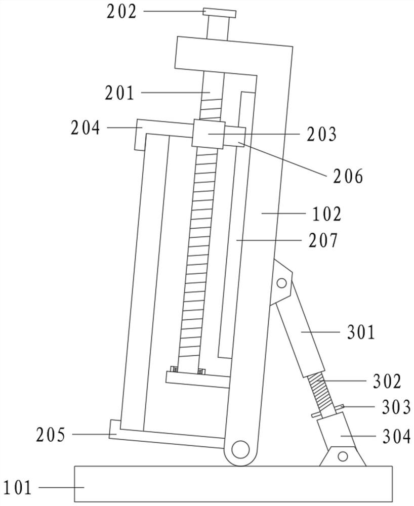 Experimental device convenient for display screen adjustment and used for informatization teaching